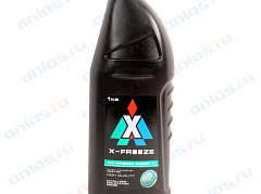 Антифриз X-Freeze зеленый 1 л в интернет-магазине УралАвтоДом