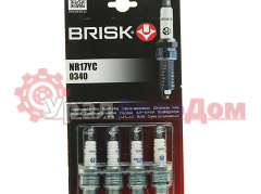 Свеча зажигания ЗМЗ-402 BRISK NR17YC SUPER комплект в интернет-магазине УралАвтоДом