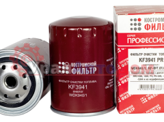 Фильтр топливный ЯМЗ-536 тонкой очистки ЕВРО-4 Профессионал КОСТРОМСКОЙ ФИЛЬТР в интернет-магазине УралАвтоДом