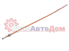 Трубка топливная УРАЛ от ФТО (АО АЗ УРАЛ) в интернет-магазине УралАвтоДом