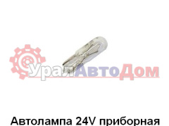 Автолампа А24-1,2 б/ц (панель приборов) (33412) семечка Star/Маяк в интернет-магазине УралАвтоДом