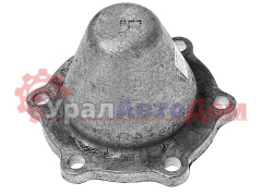 Крышка подшипника заднего УРАЛ (колпак малый) (АО АЗ УРАЛ) в интернет-магазине УралАвтоДом