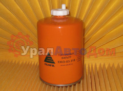 Фильтр топливный КАМАЗ, ПАЗ грубой очистки (дв.CUMMINS 140, 180, 210) (ан.WK9165x) сепаратор EKOFIL в интернет-магазине УралАвтоДом