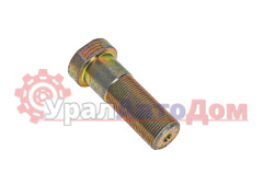Болт ступицы МАЗ прицепа М22х1.5х65 в интернет-магазине УралАвтоДом