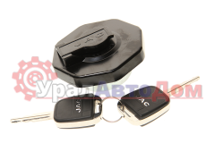 Крышка бака топливного JAC N56 КАМАЗ Компас-5 с ключами OE в интернет-магазине УралАвтоДом