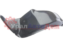 Щиток ГАЗель Next крыла переднего левый (ОАО ГАЗ) в интернет-магазине УралАвтоДом