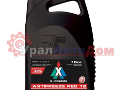 Антифриз X-Freeze G12 красный 10 л в интернет-магазине УралАвтоДом