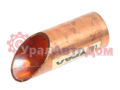 Патрубок УРАЛ ПЖД (АО АЗ УРАЛ) в интернет-магазине УралАвтоДом