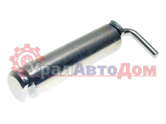 Палец КАМАЗ-4310 буксирной вилки (ОАО КАМАЗ) в интернет-магазине УралАвтоДом