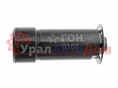 Гидронатяжитель ЗМЗ-406 цепи ГРМ ГОН в интернет-магазине УралАвтоДом
