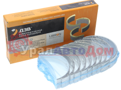 Вкладыши КАМАЗ коренные Р01 d=94.75 ДЗВ в интернет-магазине УралАвтоДом