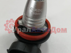 Автолампа 12/24V Н11-38smd AVIA в интернет-магазине УралАвтоДом