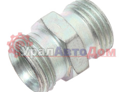 Штуцер М16х1.5 системы тормозной УРАЛ (АО АЗ УРАЛ) в интернет-магазине УралАвтоДом