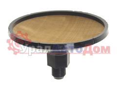 Отражатель Д-243, Д-245, Д-260 фильтра грубой очистки ММЗ в интернет-магазине УралАвтоДом