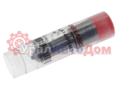 Распылитель КАМАЗ (dlla 148p1462) для ТНВД BOSCH -609 на дв.740.50-360 CARLAND в интернет-магазине УралАвтоДом