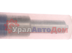Распылитель КАМАЗ-ЕВРО 2 (дв.740.50-360) (форсунка 216.1112010-02А)(аналог BOSCH 0433171906) АЗПИ в интернет-магазине УралАвтоДом