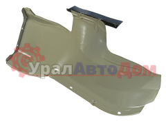 Брызговик УРАЛ крыла левый в сборе (АО АЗ УРАЛ) в интернет-магазине УралАвтоДом