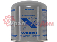 Картридж осушителя масловлагоотделитель (фильтр) М39х1,5 с коалесцирующим фильтром   СЕРЕБРО WABCO в интернет-магазине УралАвтоДом