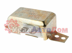 Реле регулятор напряжения ГАЗ-53, 52, М-2140 генератора Г250-Г2, Г250-Д2 АВТОРЕЛЕ в интернет-магазине УралАвтоДом