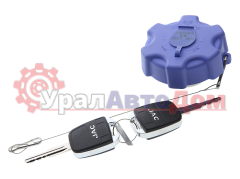 Крышка JAC N80, N120 КАМАЗ Компас-9/12 бака мочевины с ключом OE в интернет-магазине УралАвтоДом