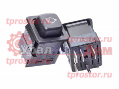 Выключатель света поворотной фары-искателя в интернет-магазине УралАвтоДом