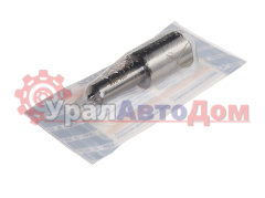 Распылитель КАМАЗ-ЕВРО 0 (дв.740.10-20, 7403.10) (ан. 271.1112110-01) АЗПИ в интернет-магазине УралАвтоДом