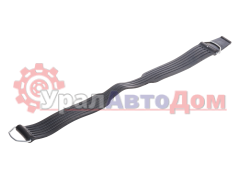 Ремень ГАЗон Next крепления крышки АКБ (ОАО ГАЗ) в интернет-магазине УралАвтоДом