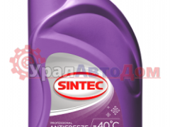 Антифриз Sintec Multi Freeze 1 кг в интернет-магазине УралАвтоДом