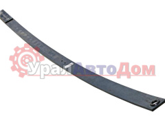 Лист рессоры ЗИЛ-4331 задней №1 с накладкой L=1786мм ЧМЗ в интернет-магазине УралАвтоДом