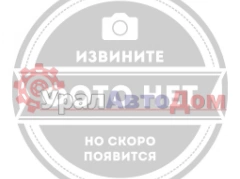 Блок электромагнитных клапанов Родина в интернет-магазине УралАвтоДом