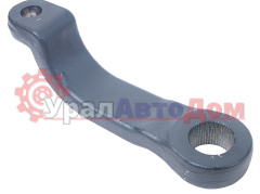 Сошка механизма рулевого КАМАЗ (ОАО КАМАЗ) в интернет-магазине УралАвтоДом