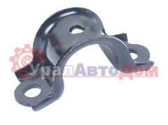 Скоба ГАЗ-2217 подушки стабилизатора (ОАО ГАЗ) в интернет-магазине УралАвтоДом