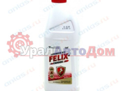 Антифриз Felix красный G12 1 кг в интернет-магазине УралАвтоДом