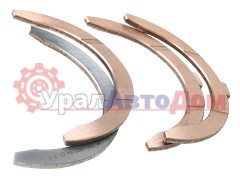 Полукольцо опорное коленвала КАМАЗ комплект Р2 бронза (2+2шт.) ДЗВ в интернет-магазине УралАвтоДом