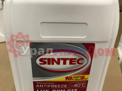 Антифриз Sintec Lux красный G12+ 10 кг в интернет-магазине УралАвтоДом