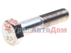 Болт М10х1.25х65 ЯМЗ втулки боковой системы смазки поршня АВТОДИЗЕЛЬ в интернет-магазине УралАвтоДом