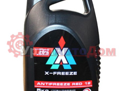 Антифриз X-Freeze G12 красный 5 л в интернет-магазине УралАвтоДом