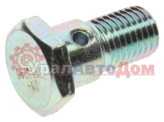 Клапан КАМАЗ, ПАЗ, ГАЗ дв.CUMMINS ISBe, ISDe, ISG 12.ISF топливный обратный КАМА ДИЗЕЛЬ (ОАО КАМАЗ) в интернет-магазине УралАвтоДом