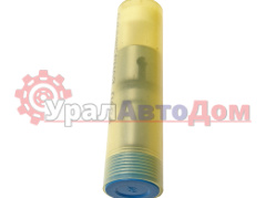 Пара плунжерная КАМАЗ-740.30-260, 740.51-320, 740.50-360, 740.31-240 (ТНВД 337-20, 50 )ЕВРО-2 D=11 ЯЗДА в интернет-магазине УралАвтоДом