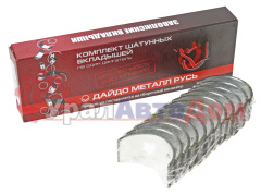 Вкладыши ГАЗ-52 шатунные d+1.50 ДАЙДО МЕТАЛЛ РУСЬ в интернет-магазине УралАвтоДом