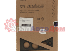 Прокладка КАМАЗ-5490 MERCEDES (А4600160420, А4600160720) ГБЦ СТРОЙМАШ в интернет-магазине УралАвтоДом