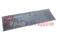 Фартук КАМАЗ-5490 панели брызговика СТА (ОАО КАМАЗ) в интернет-магазине УралАвтоДом