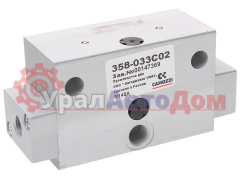 Воздухораспределитель КПП ЯМЗ АВТОДИЗЕЛЬ в интернет-магазине УралАвтоДом