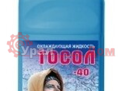 Тосол ГОСТовский/Полярник 1 кг  в интернет-магазине УралАвтоДом