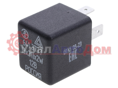 Реле поворота Газон Next ЭМИ в интернет-магазине УралАвтоДом