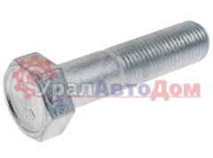 Болт М12х1.25х50 ВАЗ, КАМАЗ КПП верхний (кл.проч. 8.8) БЕЛЗАН в интернет-магазине УралАвтоДом