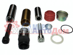 Рем. к-т суппорта KNORR CKSK.6 направл+втулки+уплот КамАЗ 5490 /SN6/7,NA7 (TrailerParts) в интернет-магазине УралАвтоДом