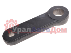 Сошка механизма рулевого МАЗ (под ШНКФ) ОАО МАЗ в интернет-магазине УралАвтоДом