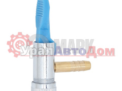 Наконечник шланга подкачки с чекой 8 мм (лат/хром) клипса 1967 в интернет-магазине УралАвтоДом