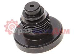 Клапан ЗИЛ-5301 ТНВД нагнетательный в сборе ЕВРО высота 17мм WEIFU в интернет-магазине УралАвтоДом